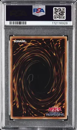 2014 YU-GI-OH! JAPANESE REPLICA #JPB03 DARK MAGICIAN GIRL PSA 9 - Image 2