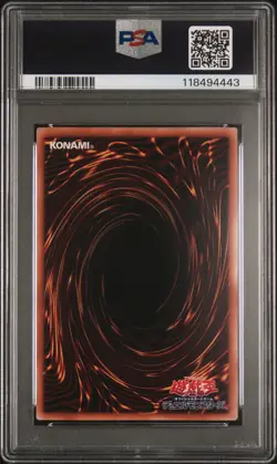 2025 YU-GI-OH! JPN QUARTER CENTURY ART COLLECTION ELEMENTAL HERO SPARKMAN PSA 10 - Image 2
