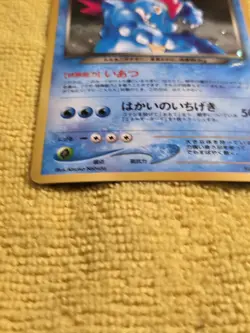 Dark Feraligatr Pokemon Card Neo Destiny #160 NM Japanese Holo Rare US SELLER - Image 3