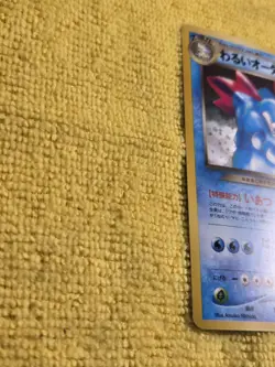 Dark Feraligatr Pokemon Card Neo Destiny #160 NM Japanese Holo Rare US SELLER - Image 4