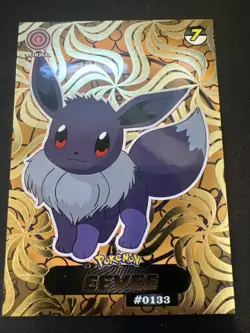 Eevee SHADOW #133 - Pokemon Stained Glass Crystal Card *Rare* MINT Nintendo - Image 1