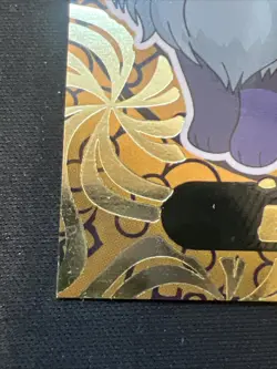 Eevee SHADOW #133 - Pokemon Stained Glass Crystal Card *Rare* MINT Nintendo - Image 5