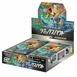 Pokemon Card Remix Bout Booster Box Japanese Sun & Moon Expansion Pack - Image 1