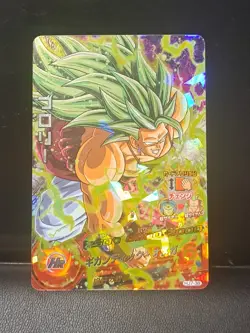SS3 Broly HJ7-38 SR Card Super Dragon Ball Heroes Japan Foil Holo Card - Image 1