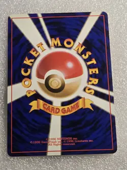 Holo Fossil Kabutops #141 Vintage NM japanese pokemon card US SELLER - Image 5