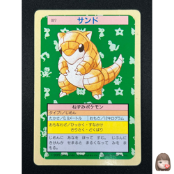 [NM] Sandshrew Topsun Green Back 027 Pokemon Card Japanese 1995 9A46 - Image 1