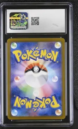 ✨✨ CGC 10 Lileep 104/102 AR Art Rare Stellar Miracle sv7 Pokemon Card - Image 2