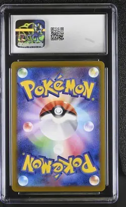 ✨✨✨ CGC 8.5 Salamence 119/100 SR sv9 Battle Partners Pokemon Card Japan - Image 2