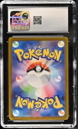 😴😴😴 CGC 10 GEM MINT Snorlax 181/165 HOLO RARE Japanese 151 Pokemon Card - Image 2