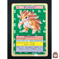 [NM] Sandslash Topsun Blue Back 028 Pokemon Card Japanese 1995 9A45 - Image 1