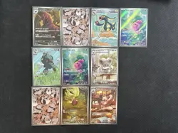 Pokemon Card Pidove 153/086 Scolipede 140/086 SV11B Black Bolt Japan Lot 10 HY - Image 1
