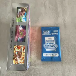 Pokemon Card Heat Wave Arena Booster Box Japanese w/shrink w/Promo[Fedex or DHL] - Image 5