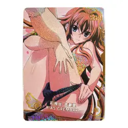 Goddess Story Maiden Party 5 Waifu Card SSR 002 - High School DxD Rias Gremory - Image 1