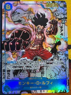 One Piece Card Luffy OP11-118 SEC A manga comic Super Parallel Gear4 - Image 1