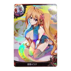 Doujin Art Waifu Anime Holo Foil ACG Card 2056 - High School DxD Irina - Image 1