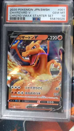 2020 Japanese Pokemon Charizard V 1/21 Charizard VMAX Starter Set PSA 10 - Image 1