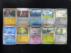 Pokemon S-Chinese Prize Turn CSV4C 070/129 Lycanroc Master ball Lot 10 HY - Image 1