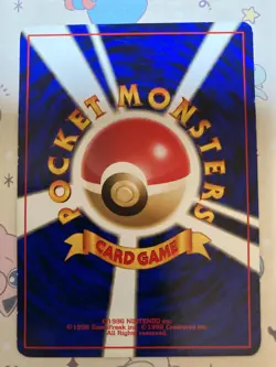 Jynx No.124 Pokemon Card Japan BANNED BLACK FACE Base Set Japanese - Image 2