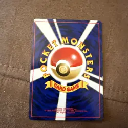 Pikachu - Neo 1 Genesis No. 025 Common Vintage Japanese Pokemon Card - Image 2