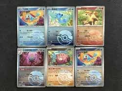 Pokemon TCG S-Chinese 151C Squirtle Horsea Ponyta Poke Ball Lot 6 HY - Image 1
