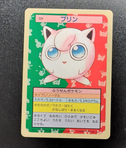 Pokemon card Topsun Jigglypuff Japanese 1997 B24 - Image 1