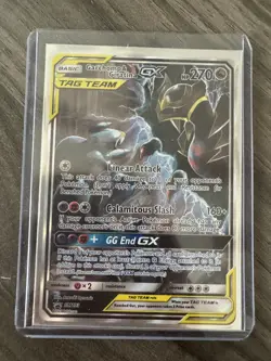 Pokemon Garchomp and Giratina GX SM193 Black Star Promo Card - Image 1