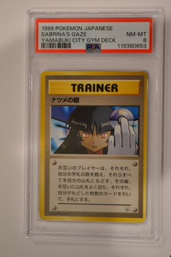 1999 POKEMON JPN YAMABUKI CITY GYM DECK SABRINA'S GAZE PSA 8 BANNED ART - Image 1