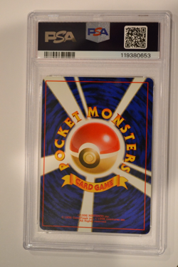 1999 POKEMON JPN YAMABUKI CITY GYM DECK SABRINA'S GAZE PSA 8 BANNED ART - Image 2