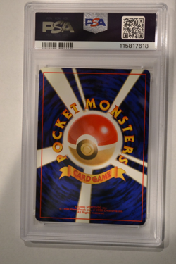 BANNED 2000 Pokemon Moo Moo Milk Neo Genesis Japanese Pokemon Trainer PSA 9 - Image 2