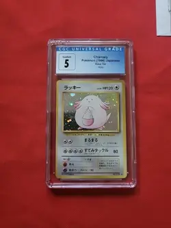 Pokemon: Chansey No.113 Holo Rare Base Set 1996 Japanese Vintage - CGC 5 - B63 - Image 1