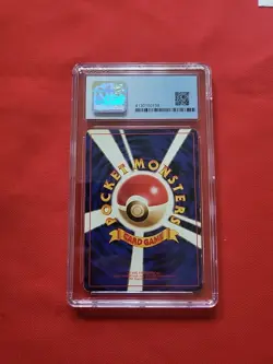 Pokemon: Chansey No.113 Holo Rare Base Set 1996 Japanese Vintage - CGC 5 - B63 - Image 2