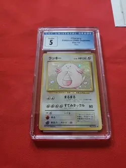 Pokemon: Chansey No.113 Holo Rare Base Set 1996 Japanese Vintage - CGC 5 - B63 - Image 3