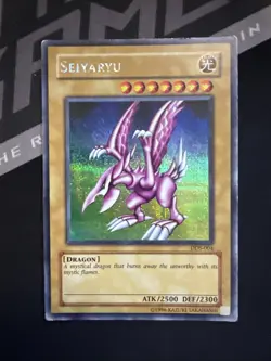 Seiyaryu - DDS-004 - Secret Rare - Unlimited Edition MP YuGiOh! Dark Duel Story - Image 2