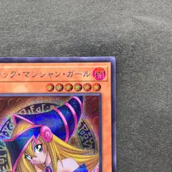 NM 2 card Dark Magician Girl QCAC-JP019 Secret Rare YuGiOh 280 - Image 4