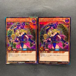 NM 2 card Dark Magician Girl RD/G001-JP002 Secret Rare RUSH DUEL YuGiOh 960 - Image 1