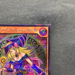 NM 2 card Dark Magician Girl RD/G001-JP002 Secret Rare RUSH DUEL YuGiOh 960 - Image 4