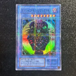 Near Mint Yugioh Cards Magician Black Chaos P3-07 Super Parallel Rare Japanese - Image 1