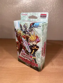 Yu-Gi-Oh Structure Deck Power code link New - Image 4