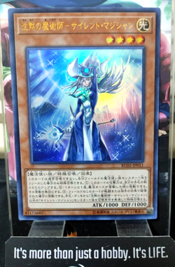 Silent Magician RC02-JP011 Ultra Rare Yugioh OCG JAPAN - Image 1