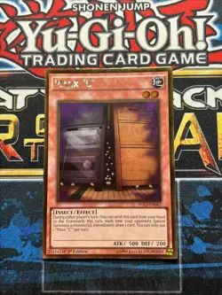 Maxx 'C' PGL3-EN042 Premium Gold: Infinite Gold 1st Edition LP - Image 1