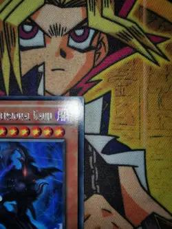 Radian, the Multidimensional Kaiju mp16-en163 1st Edition (LP) Rare Yu-Gi-Oh! - Image 5