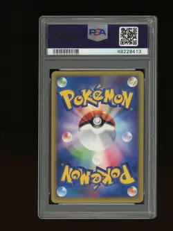 Pokemon PSA 9 MINT Vaporeon 1st ED Japanese Skyridge Split Earth NH Card #26 - Image 2