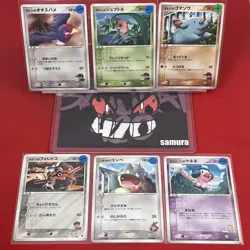 6set!! EX+~NM) Pokemon Card ADV-Era Super Set Japanese Swellow Groovyle Phanpy - Image 1