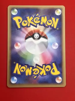 6set!! EX+~NM) Pokemon Card ADV-Era Super Set Japanese Swellow Groovyle Phanpy - Image 5