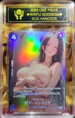 BOA HANCOCK One Piece Anime Waifu Naked Goddess CUSTOM CARD - Image 1