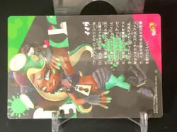 Iida Splatoon 2 Wafer 06 Plastic Card Bandai 2017 Japanese - Image 5