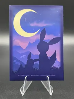 Pikachu Promo 2025 World Championships SVP EN 225 Pokemon Card Worlds + Sleeve - Image 3