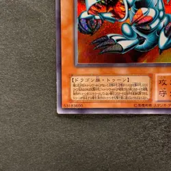 NM Blue Eyes Toon Dragon PS-00 Secret Rare YuGiOh 520 - Image 4