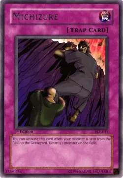 Michizure - PSV-051 - Rare - 1st Edition NM YuGiOh! Booster Set Cards (YUGI) - Image 1