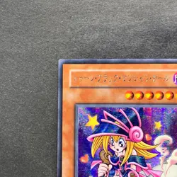 NM Toon Dark Magician Girl G6-02 Secret Rare YuGiOh 580 - Image 2